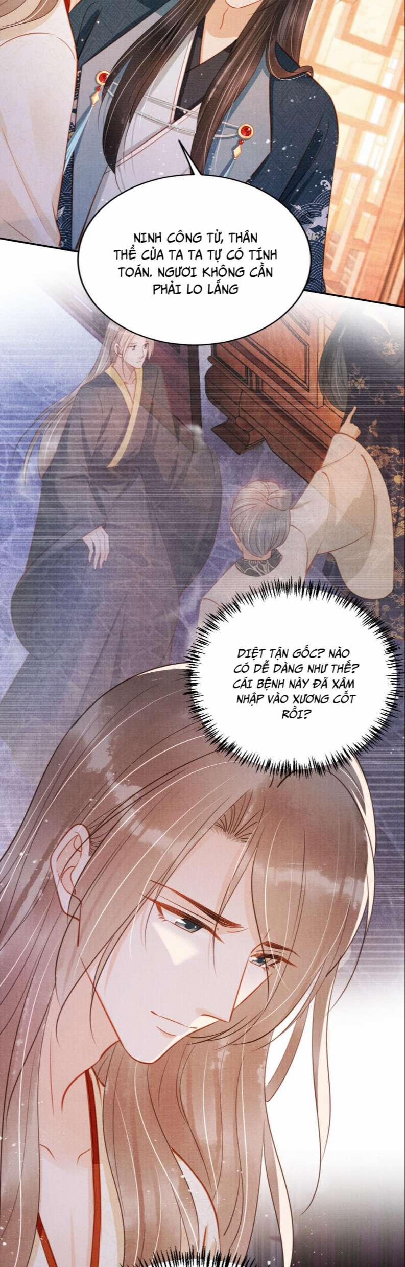 Quân Sủng Nan Vi 124 trang 5