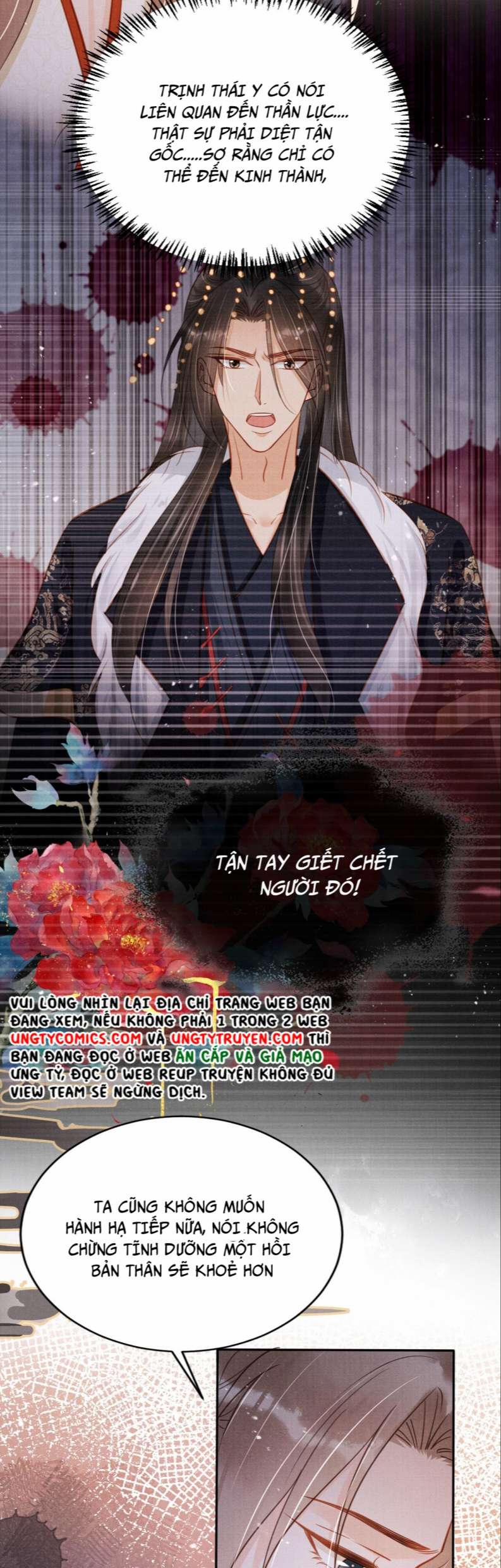 Quân Sủng Nan Vi 124 trang 6