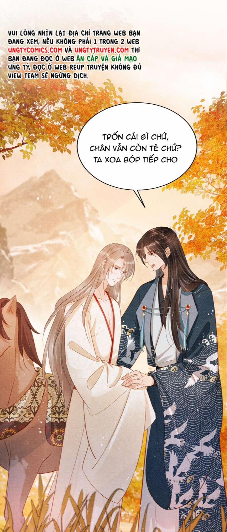 Quân Sủng Nan Vi 125 trang 1