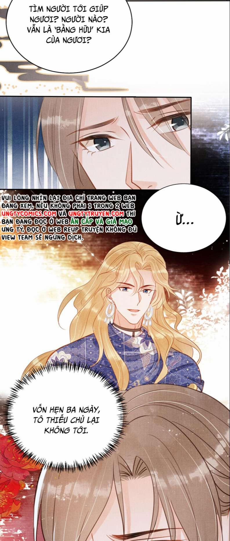 Quân Sủng Nan Vi 126 trang 3