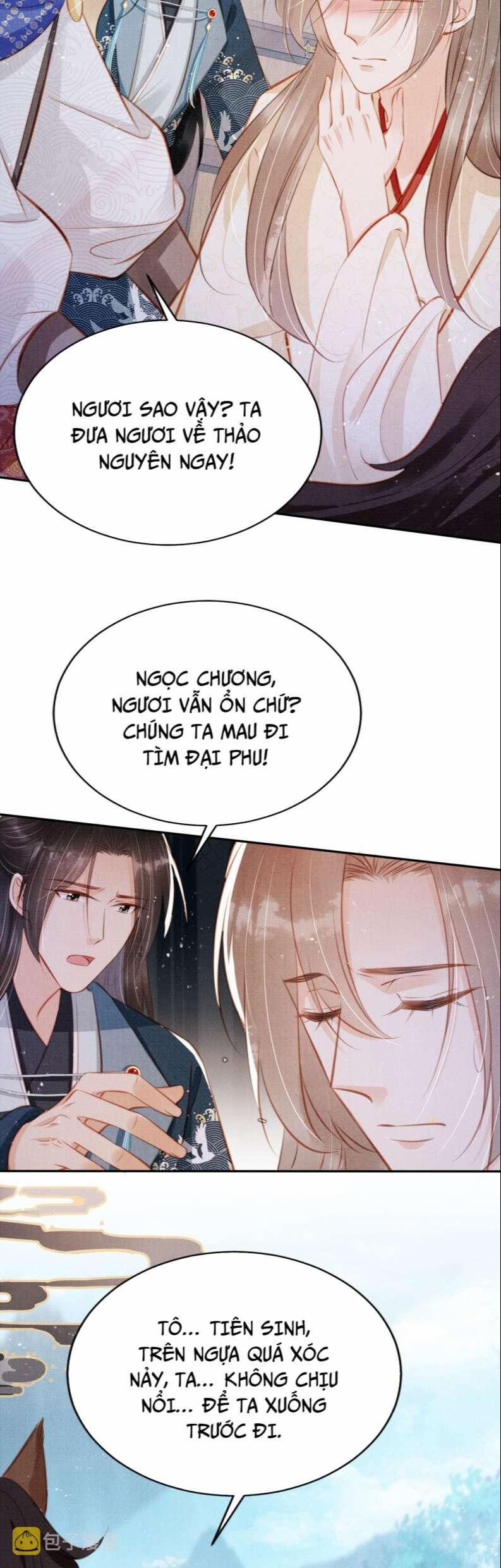 Quân Sủng Nan Vi 127 trang 14