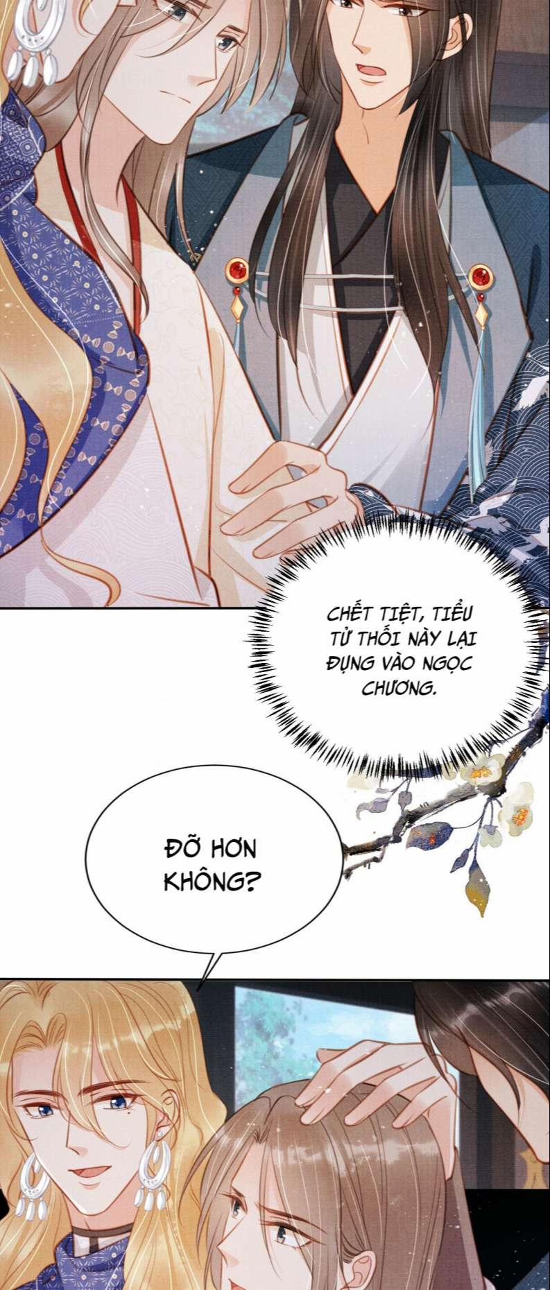 Quân Sủng Nan Vi 127 trang 17