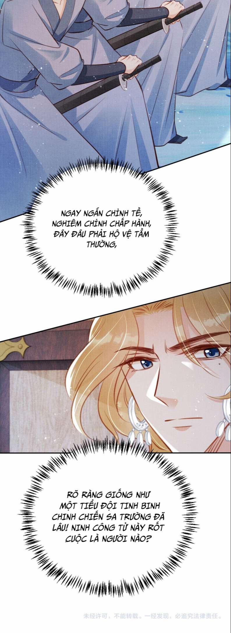 Quân Sủng Nan Vi 127 trang 24