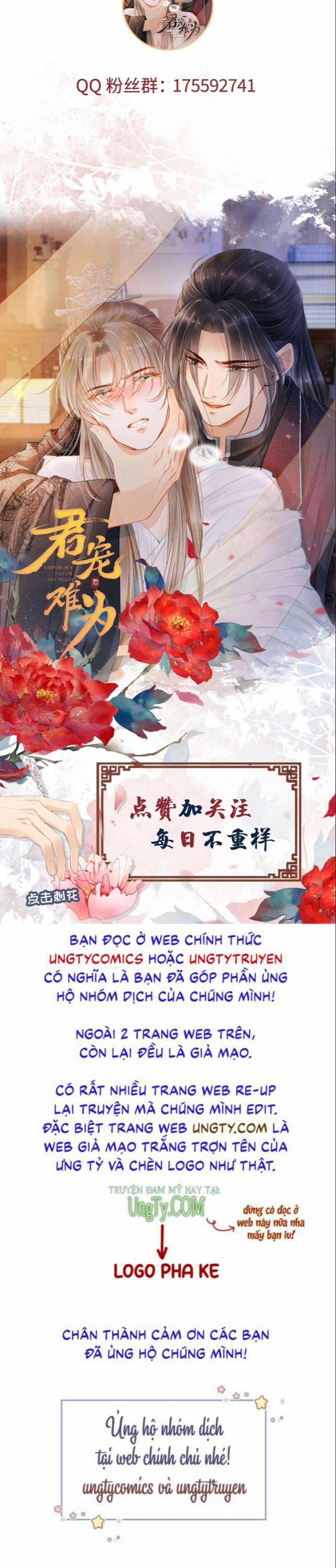 Quân Sủng Nan Vi 127 trang 28