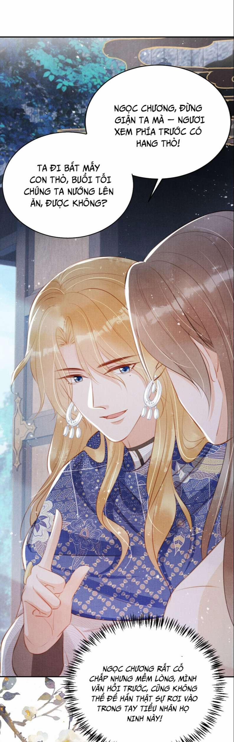 Quân Sủng Nan Vi 128 trang 12