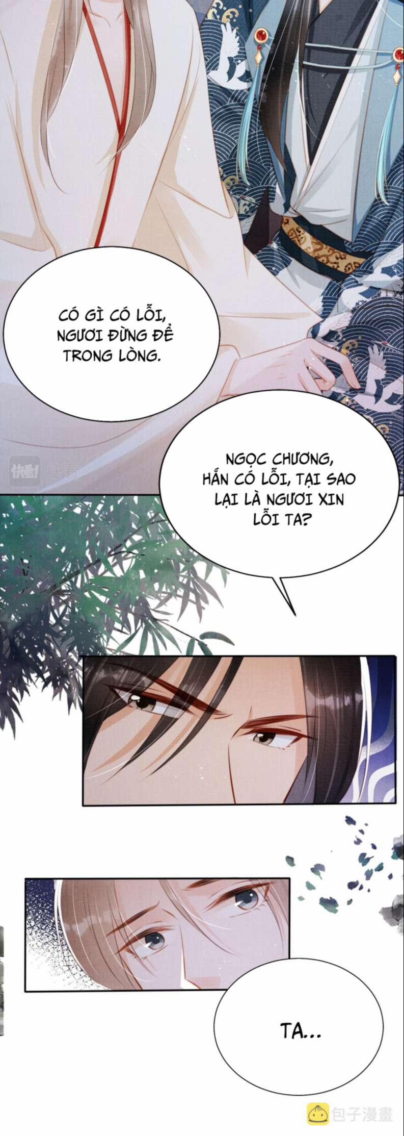 Quân Sủng Nan Vi 128 trang 16