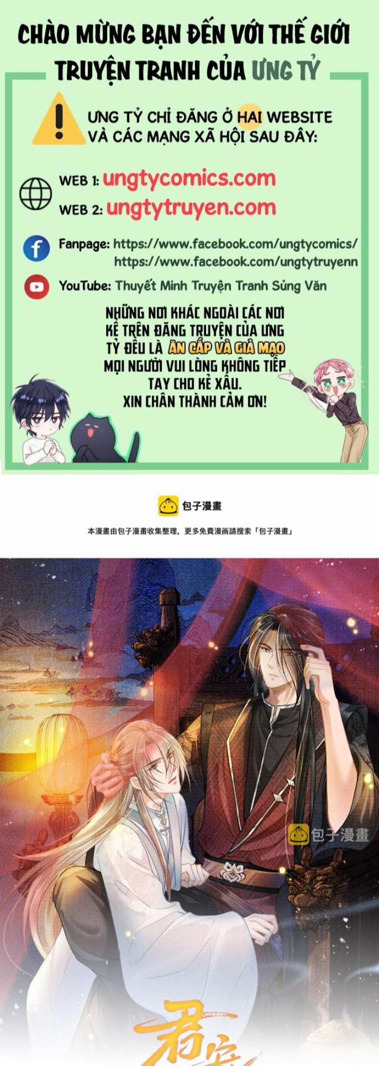 Quân Sủng Nan Vi 129 trang 0