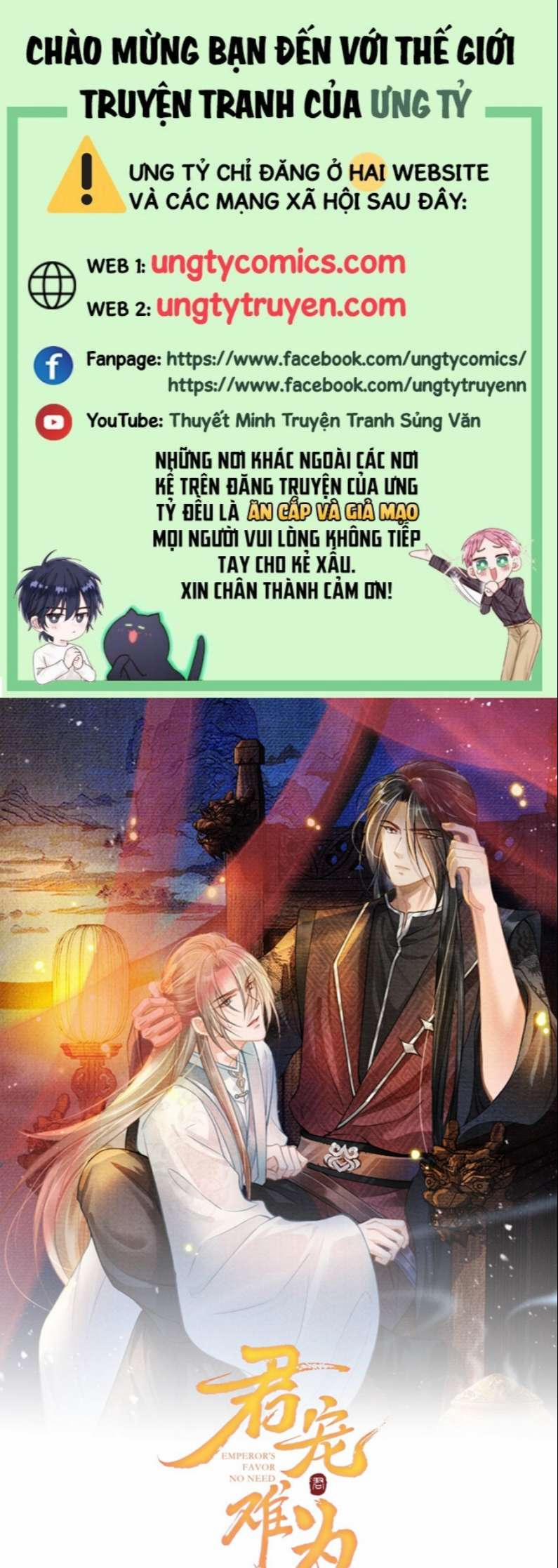 Quân Sủng Nan Vi 130 trang 0