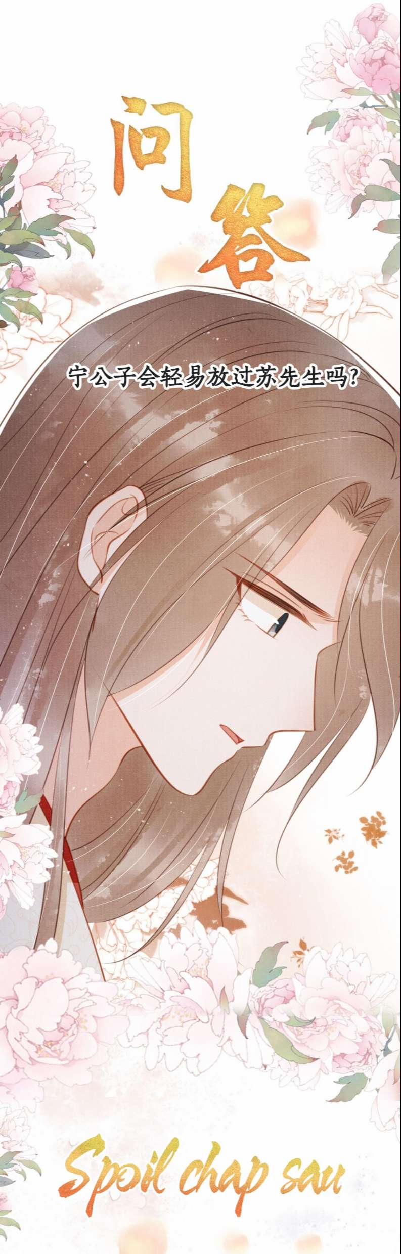 Quân Sủng Nan Vi 130 trang 27