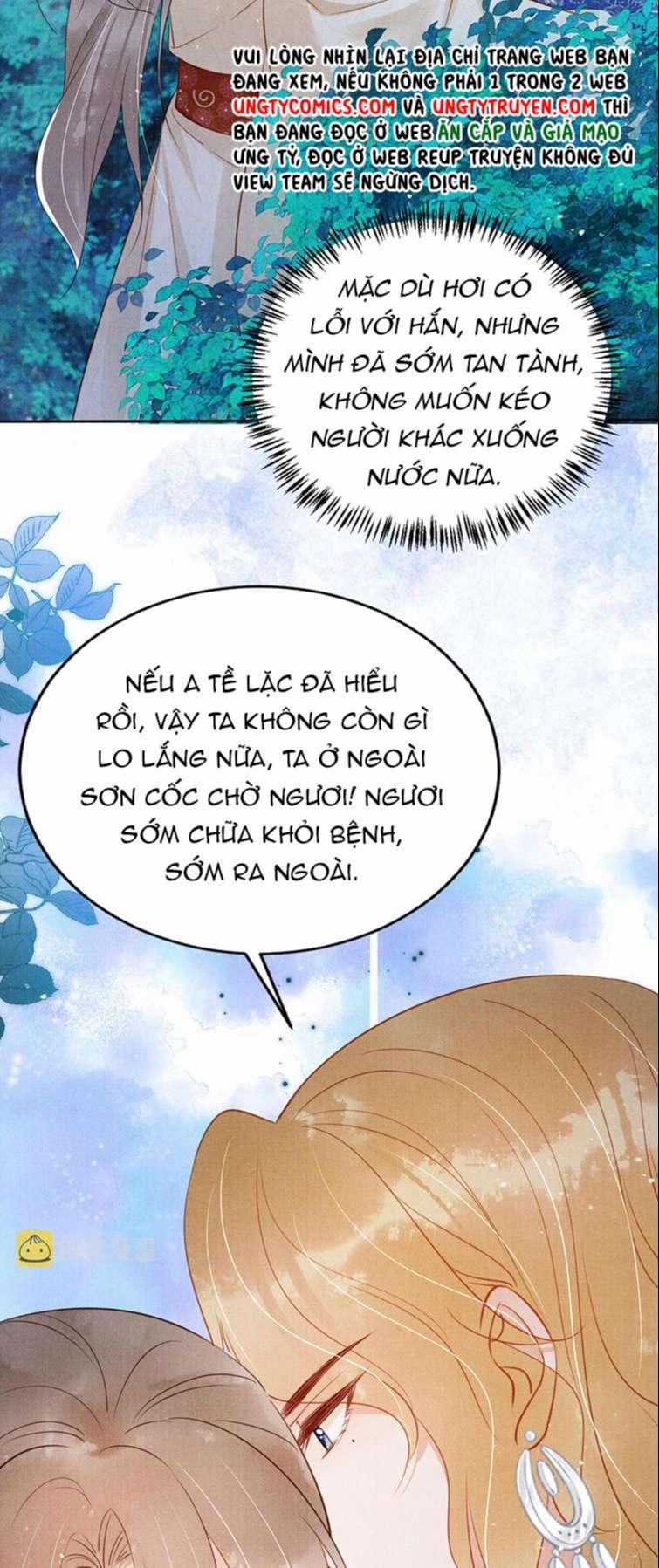 Quân Sủng Nan Vi 131 trang 5