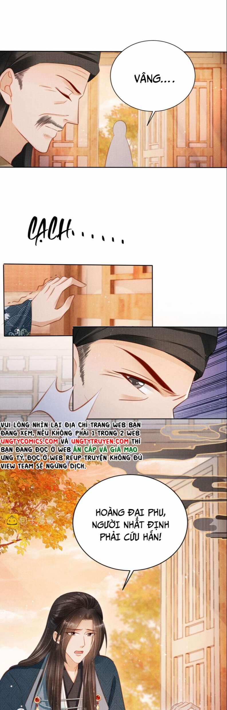 Quân Sủng Nan Vi 133 trang 12