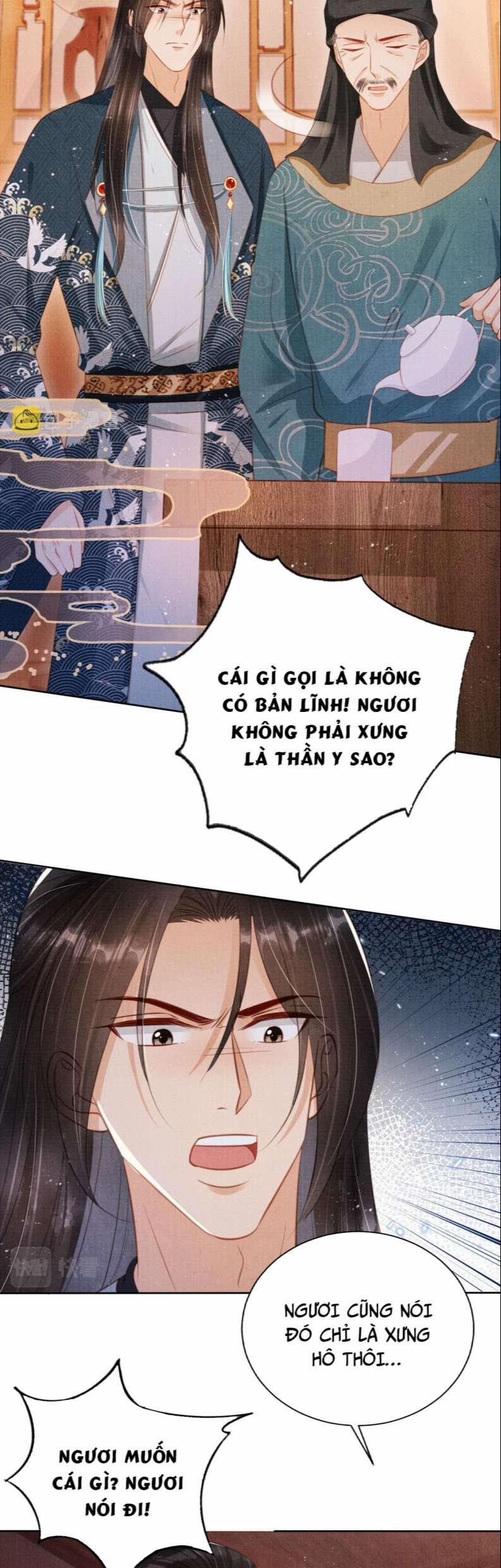 Quân Sủng Nan Vi 133 trang 15