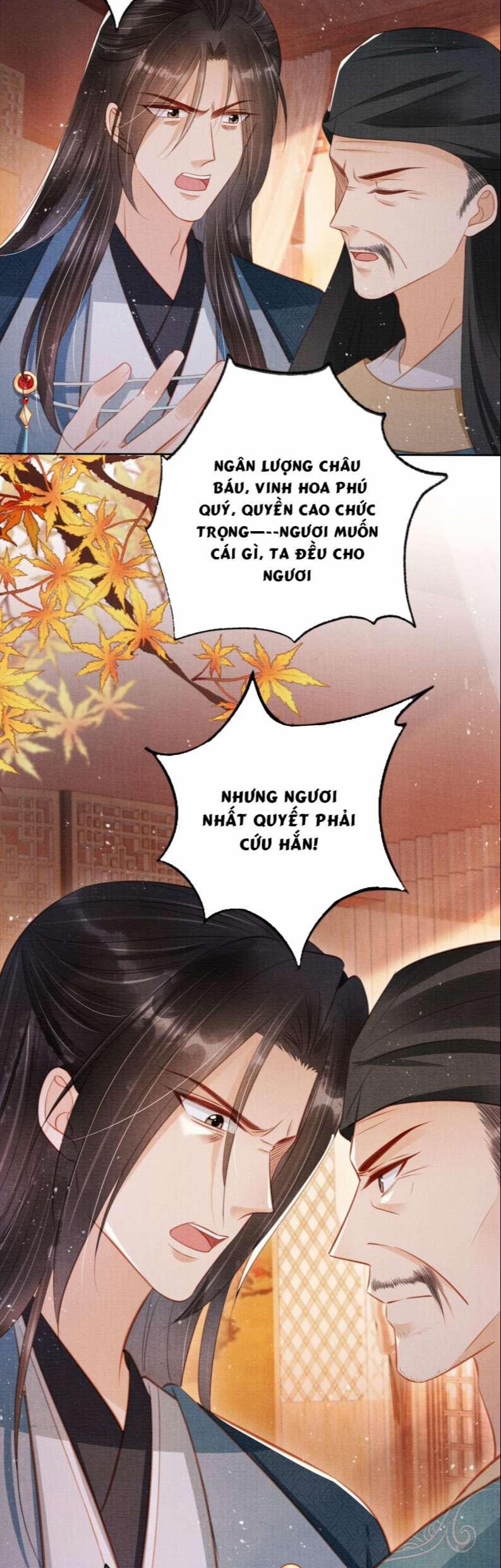 Quân Sủng Nan Vi 133 trang 16