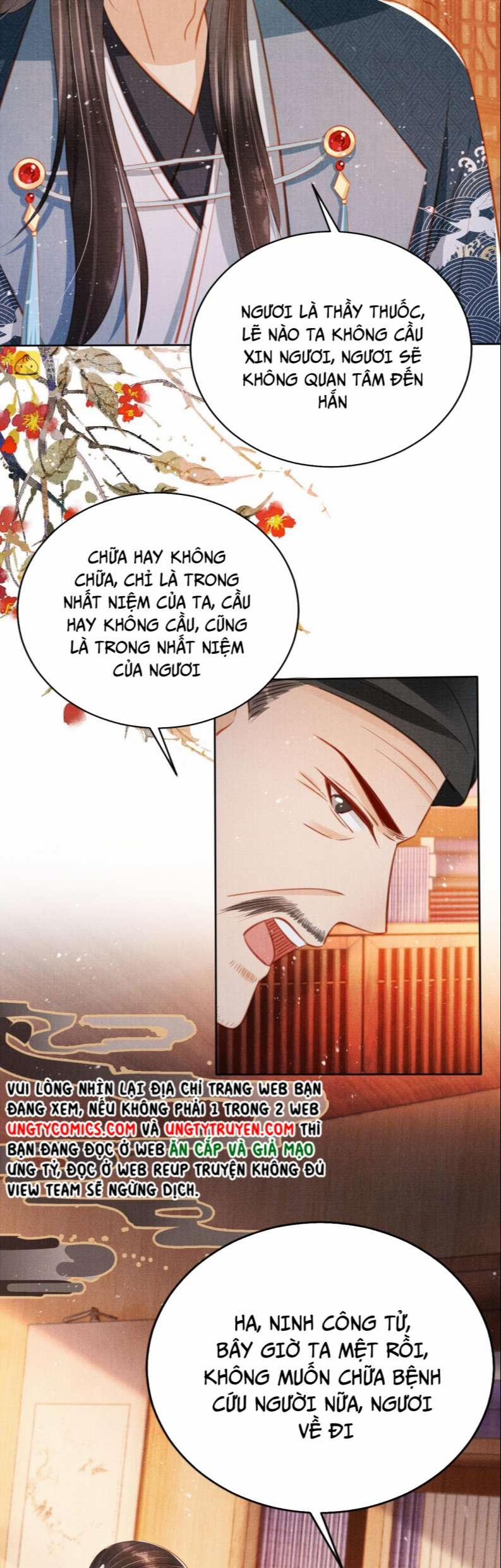 Quân Sủng Nan Vi 133 trang 21