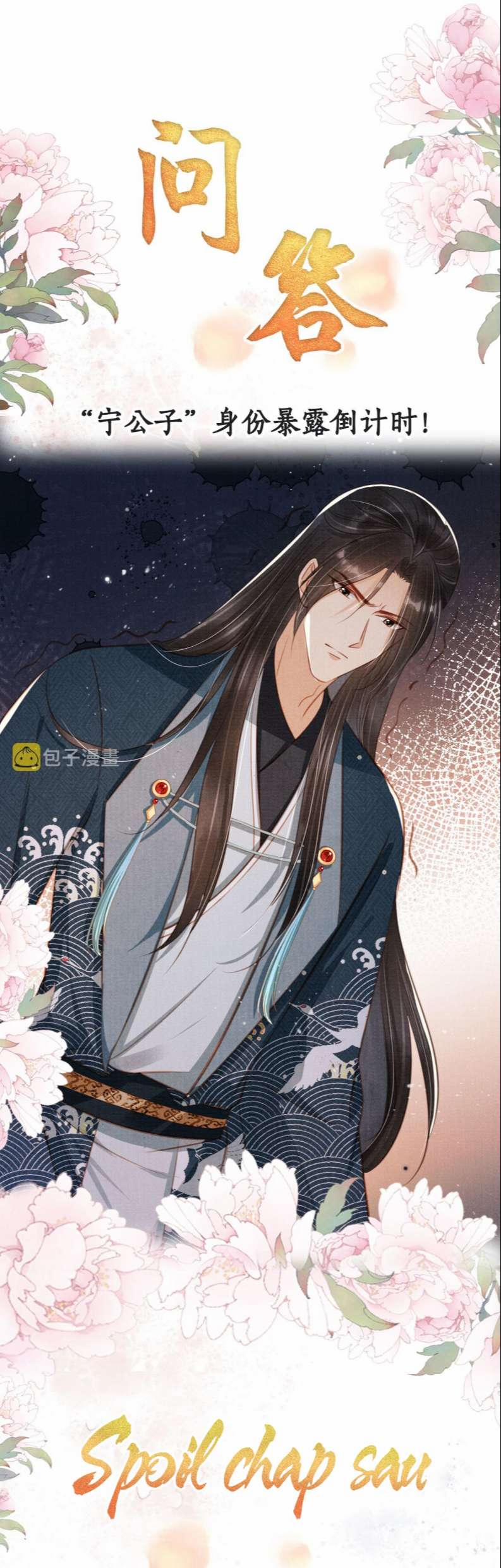 Quân Sủng Nan Vi 133 trang 27