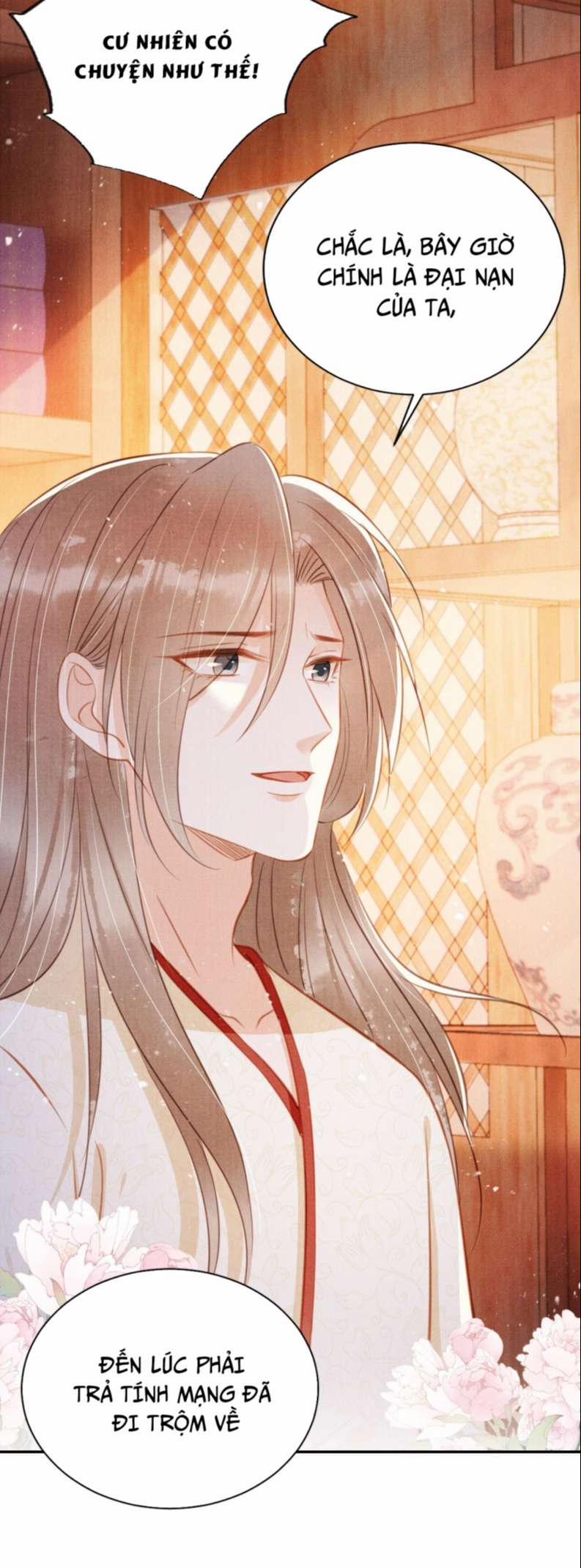 Quân Sủng Nan Vi 133 trang 6