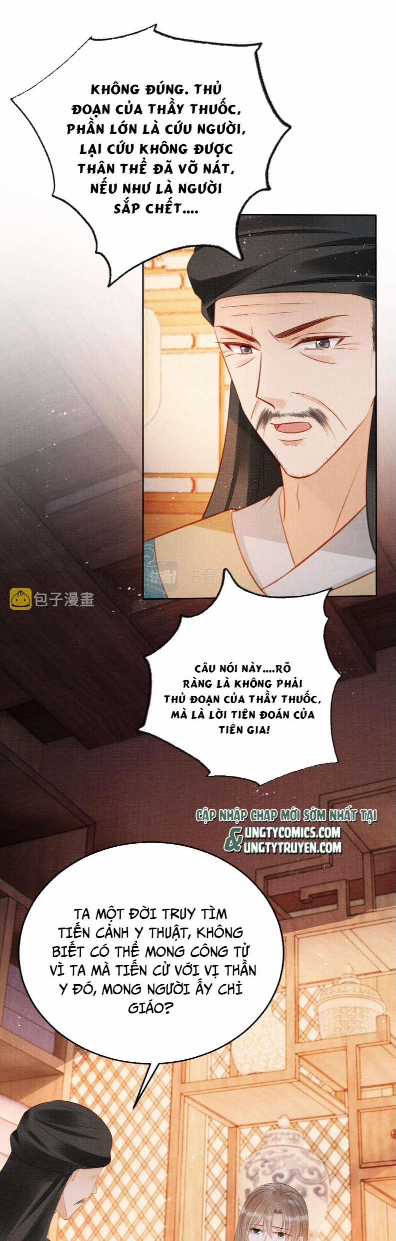 Quân Sủng Nan Vi 133 trang 7