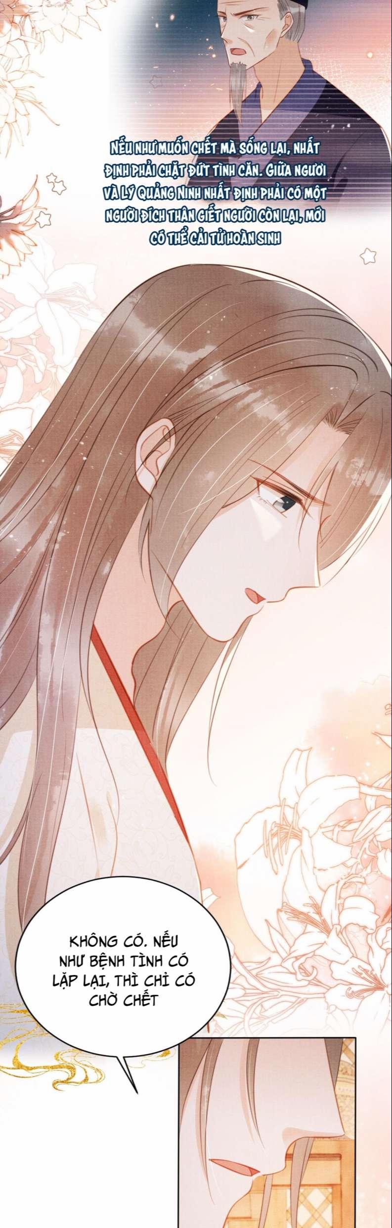 Quân Sủng Nan Vi 133 trang 9