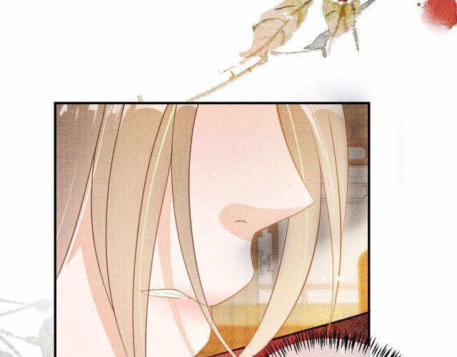 Quân Sủng Nan Vi 15 trang 13