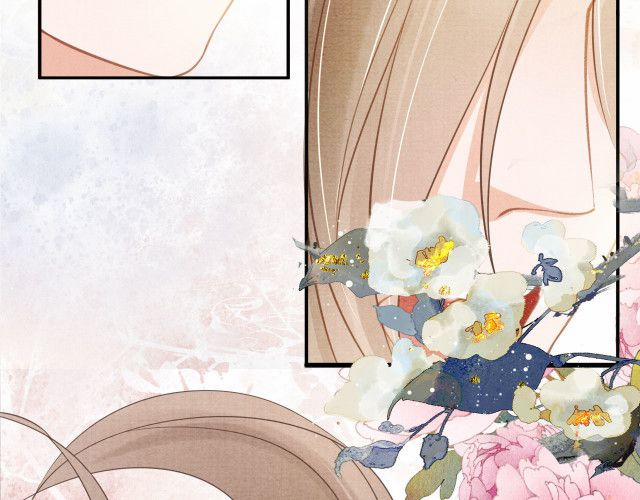 Quân Sủng Nan Vi 15 trang 18