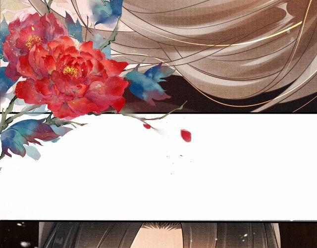 Quân Sủng Nan Vi 15 trang 20