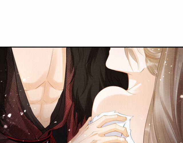 Quân Sủng Nan Vi 15 trang 27