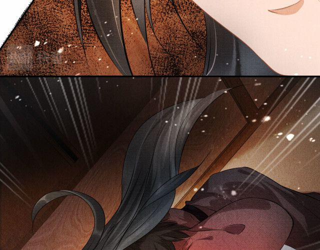 Quân Sủng Nan Vi 15 trang 33