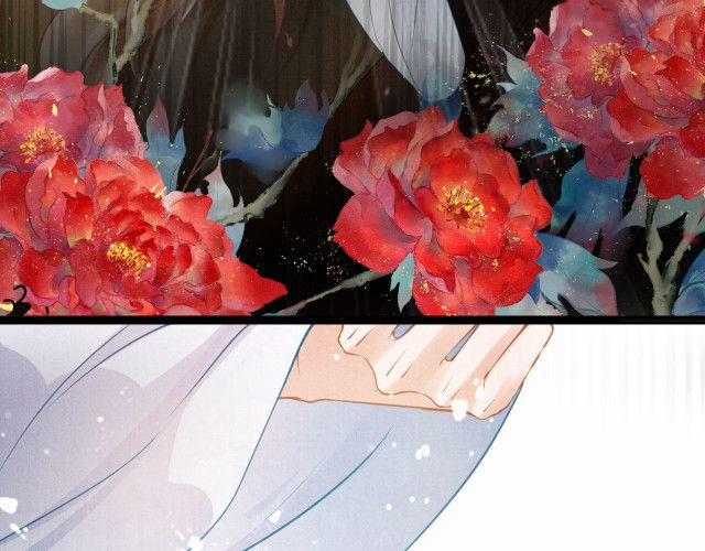 Quân Sủng Nan Vi 15 trang 35