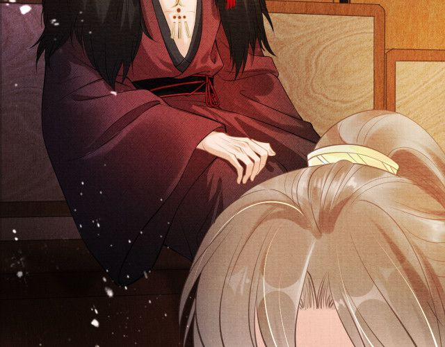 Quân Sủng Nan Vi 15 trang 42