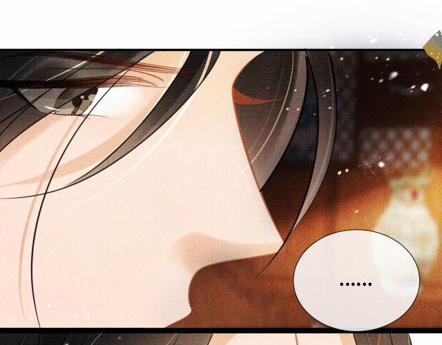 Quân Sủng Nan Vi 15 trang 55