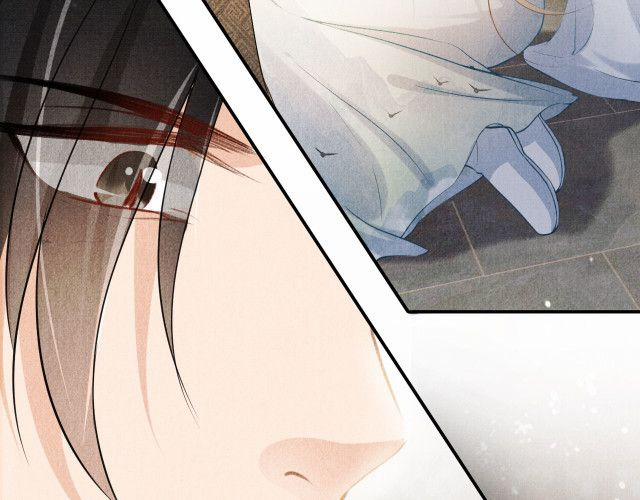 Quân Sủng Nan Vi 15 trang 6