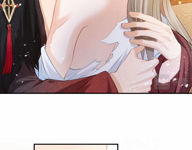 Quân Sủng Nan Vi 15 trang 62