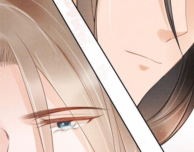 Quân Sủng Nan Vi 15 trang 79