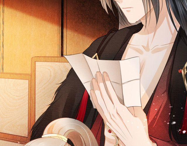 Quân Sủng Nan Vi 16 trang 10