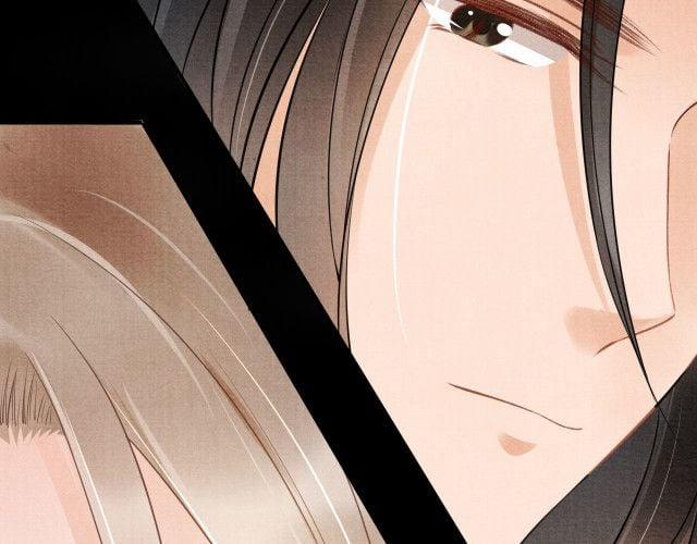 Quân Sủng Nan Vi 16 trang 18