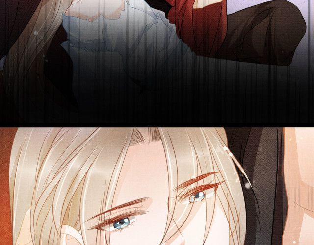 Quân Sủng Nan Vi 16 trang 21