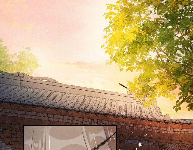 Quân Sủng Nan Vi 16 trang 5