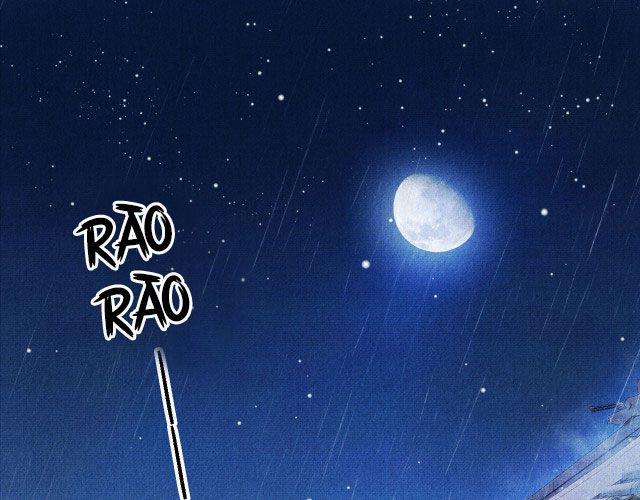 Quân Sủng Nan Vi 16 trang 51