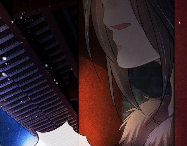 Quân Sủng Nan Vi 16 trang 57