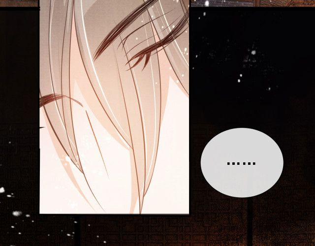 Quân Sủng Nan Vi 16 trang 6