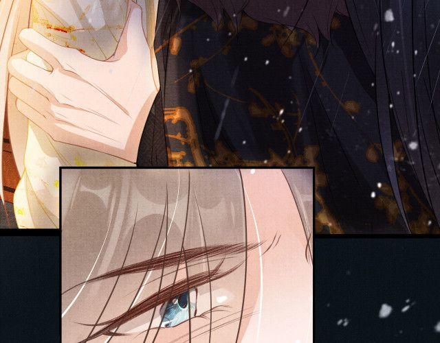 Quân Sủng Nan Vi 16 trang 63