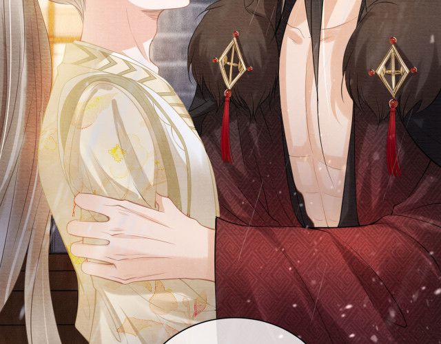 Quân Sủng Nan Vi 16 trang 69