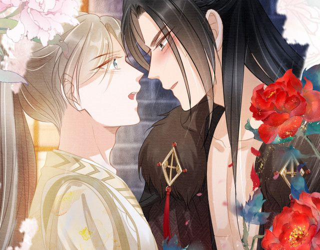 Quân Sủng Nan Vi 16 trang 75