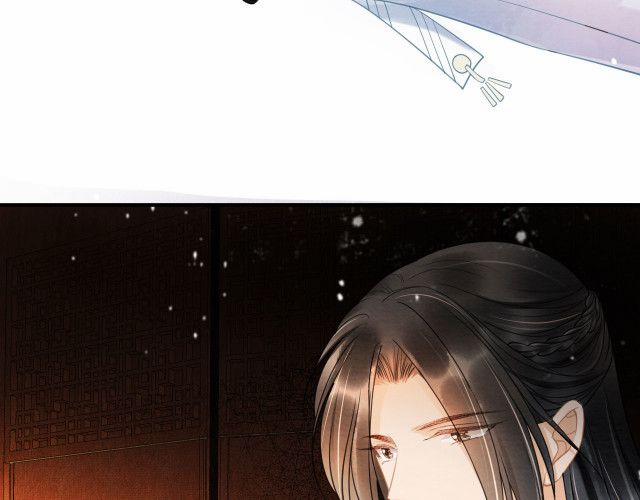 Quân Sủng Nan Vi 16 trang 9