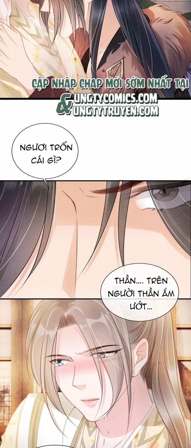 Quân Sủng Nan Vi 17 trang 12