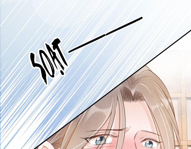 Quân Sủng Nan Vi 17 trang 18