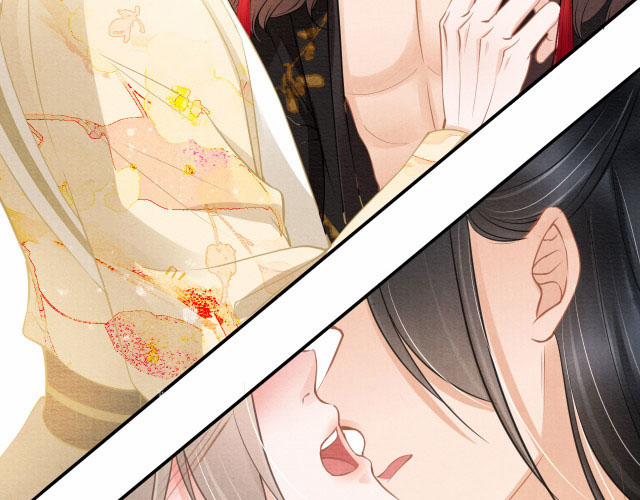 Quân Sủng Nan Vi 17 trang 22