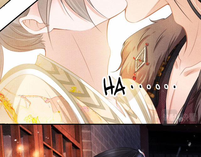 Quân Sủng Nan Vi 17 trang 23