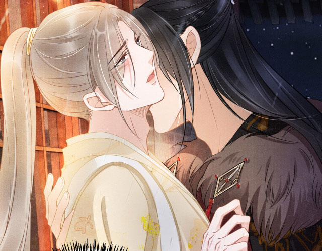 Quân Sủng Nan Vi 17 trang 24