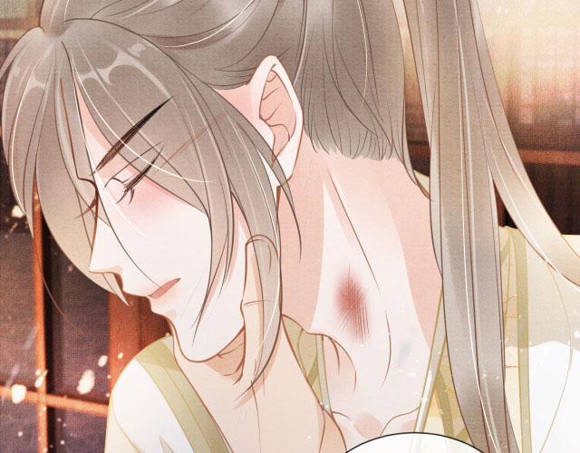 Quân Sủng Nan Vi 17 trang 27